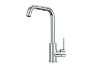 Смеситель GRANULA GR-0041 хром