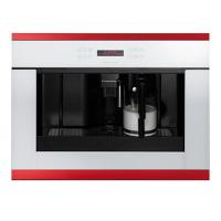 Встраиваемая кофемашина KUPPERSBUSCH EKV 6500.1 W8 Hot Chili Встраиваемая кофемашина KUPPERSBUSCH EKV 6500.1 W8 Hot Chili