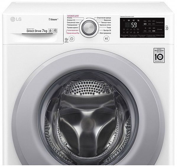 Стиральная машина LG F2M5HS4W купить с доставкой по Москве и Московской области в интернет-магазине АваТехно