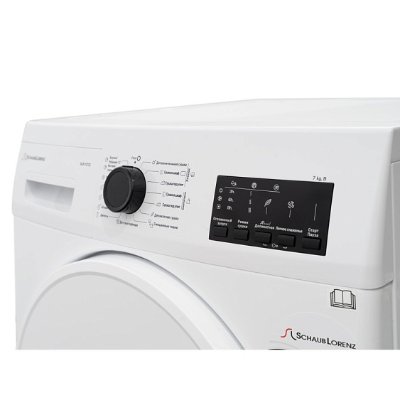 СУШИЛЬНАЯ МАШИНА SCHAUB LORENZ SLR F2722 купить с доставкой по Москве и Московской области в интернет-магазине АваТехно