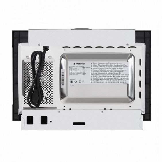 Микроволновая печь MAUNFELD MBMO.20.1PGB купить с доставкой по Москве и Московской области в интернет-магазине АваТехно