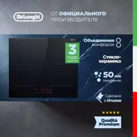 Варочная поверхность DeLonghi SLI 604 RUS
