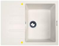 Кухонная мойка ZIGMUND & SHTAIN rechteck 645(каменная соль)