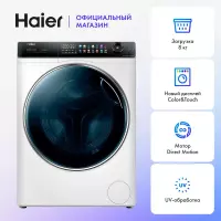 Стиральная машина Haier HW80-B14279