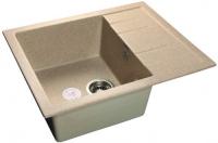 Мойка GRANFEST QUADRO GF-Q-650L чаша с крылом 650*500мм песок