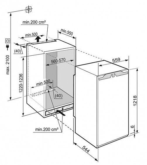 Встраиваемый холодильник LIEBHERR ikb 2354-20 001 купить с доставкой по Москве и Московской области в интернет-магазине АваТехно