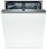 Посудомоечная машина встраиваемая полноразмерная BOSCH smv 53m70