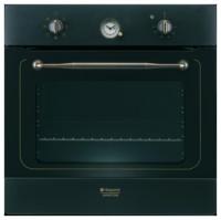 Духовой шкаф HOTPOINT-ARISTON 7OFHR 640 (AN) RU/HA S