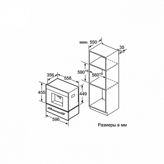Встраиваемая кофемашина NEFF C15KS61N0 купить с доставкой по Москве и Московской области в интернет-магазине АваТехно