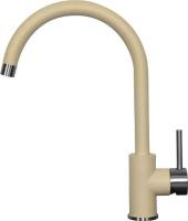 Смеситель Zigmund & Shtain ZS 1600 топленое молоко