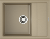 Кухонная мойка OMOIKIRI Sumi 65-CH (арт.4993677)