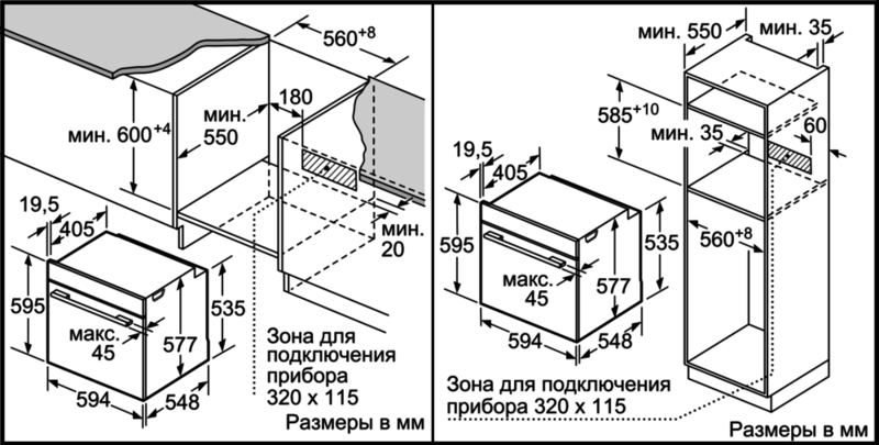 Bosch hij517yb0r схема встраивания