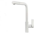 Смеситель GRANULA GR-2502 арктик