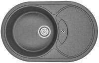 Кухонная мойка GRANULA GR-7801 графит