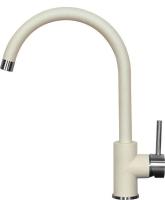 Смеситель Zigmund & Shtain ZS 1600 индийская ваниль