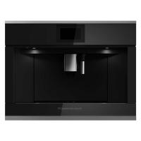 Встраиваемая кофемашина KUPPERSBUSCH CKV 6800.0 S3 Silver Chrome 