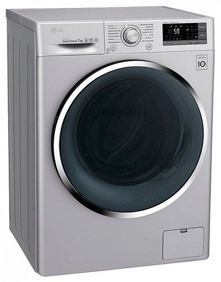 Стиральная машина LG F-2J7HN2L купить с доставкой по Москве и Московской области в интернет-магазине АваТехно