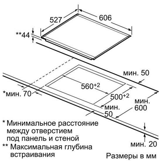Поверхность BOSCH pkn 675n14d купить с доставкой по Москве и Московской области в интернет-магазине АваТехно