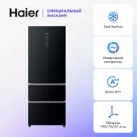 Холодильник HAIER A3FE742CGBJRU