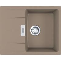 Мойка FRANKE CNG 611/211-62 миндаль