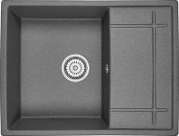 Кухонная мойка WEISSGAUFF WG 5602
