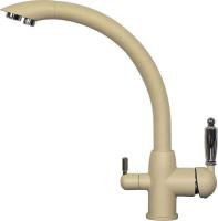 Смеситель Zigmund & Shtain ZS 1500 топленое молоко