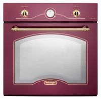 Духовой шкаф DeLonghi CM 6 RS