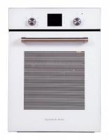 Духовой шкаф ZIGMUND SHTAIN EN 242.622 W