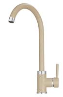 Смеситель GRANULA GR-2125 песок