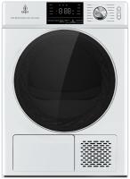 Сушильная машина Jacky`s JTD 103BHTB