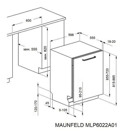 Встраиваемая посудомоечная машина Maunfeld MLP6022A01 купить с доставкой по Москве и Московской области в интернет-магазине АваТехно