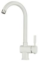 Смеситель GRANULA ST-31 белый