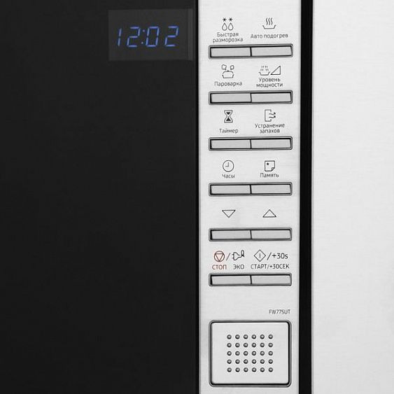 Встраиваемая микроволновая печь Samsung FW77SUT купить с доставкой по Москве и Московской области в интернет-магазине АваТехно