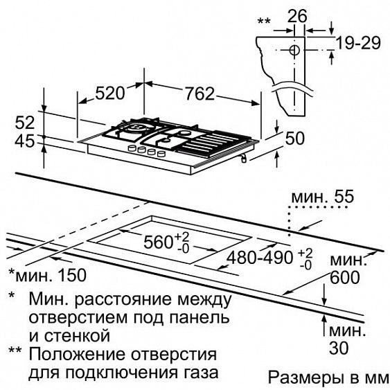 Поверхность SIEMENS ec 845xb90e купить с доставкой по Москве и Московской области в интернет-магазине АваТехно