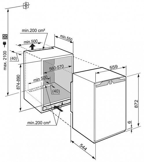 Холодильник Liebherr IK 1610-20 001 купить с доставкой по Москве и Московской области в интернет-магазине АваТехно