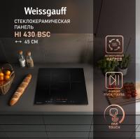 Варочная панель WEISSGAUFF HI 430 BSC