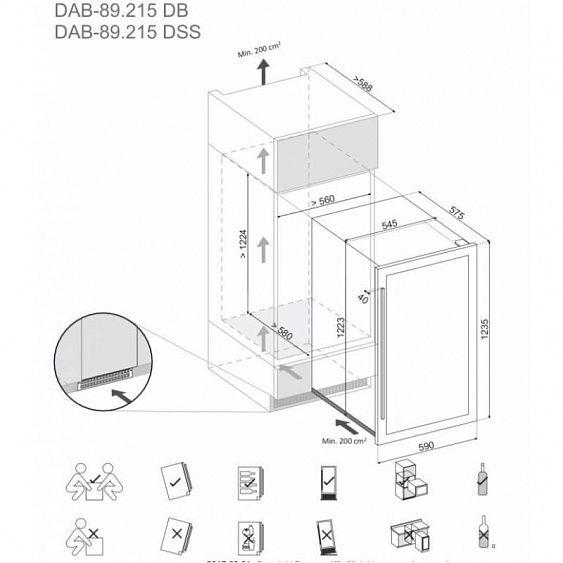 Винный шкаф DUNAVOX DAB-89.215DB купить с доставкой по Москве и Московской области в интернет-магазине АваТехно
