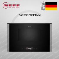 Микроволновая печь NEFF NR4WR21N1
