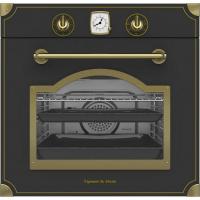 Духовой шкаф ZIGMUND & SHTAIN EN 113722 A