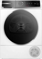 Сушильная машина Bosch WQB245A0BY Сушильная машина Bosch WQB245A0BY
