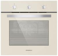 Встраиваемый электрический духовой шкаф Maunfeld EOEC586BG Встраиваемый электрический духовой шкаф Maunfeld EOEC586BG