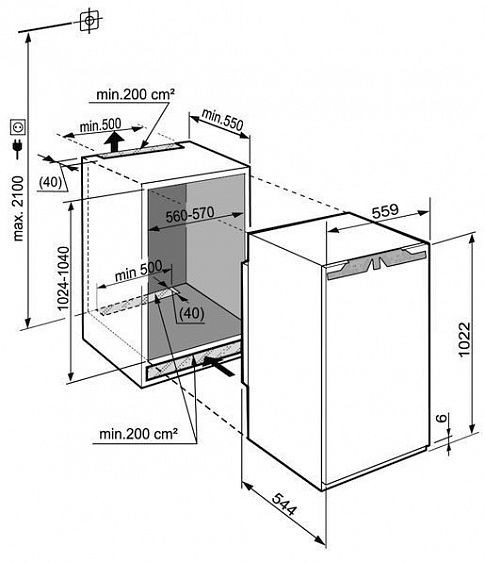 Холодильник LIEBHERR ik 1950 купить с доставкой по Москве и Московской области в интернет-магазине АваТехно