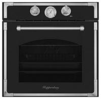 ДУХОВОЙ ШКАФ KUPPERSBERG RC 6911 ANT SILVER