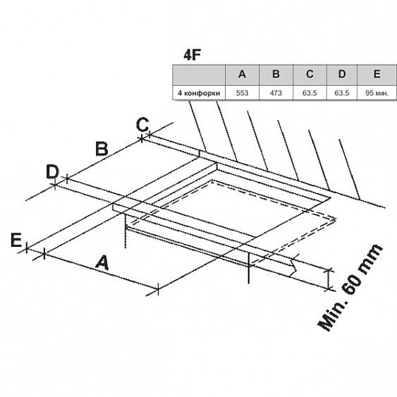 Поверхность GORENJE g 640 ax1 купить с доставкой по Москве и Московской области в интернет-магазине АваТехно