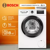 Стиральная машина BOSCH WAN2820FPL