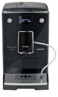 Кофемашина NIVONA caferomatica 757