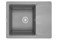Кухонная мойка GRANULA GR-6201 алюминиум