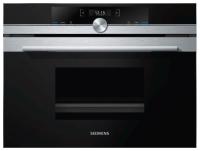 Встраиваемая пароварка SIEMENS CD634GAS0