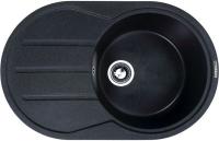 Кухонная мойка ZIGMUND & SHTAIN kreis ov 770b(темная скала)