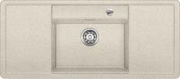 Кухонная мойка BLANCO alaros 6s аксессуары из белого стекла (516726) песочный